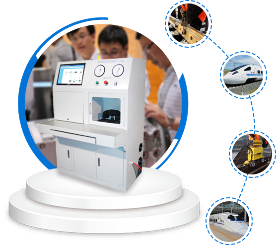 鐵路檢測(cè)設(shè)備 鐵路檢測(cè)設(shè)備